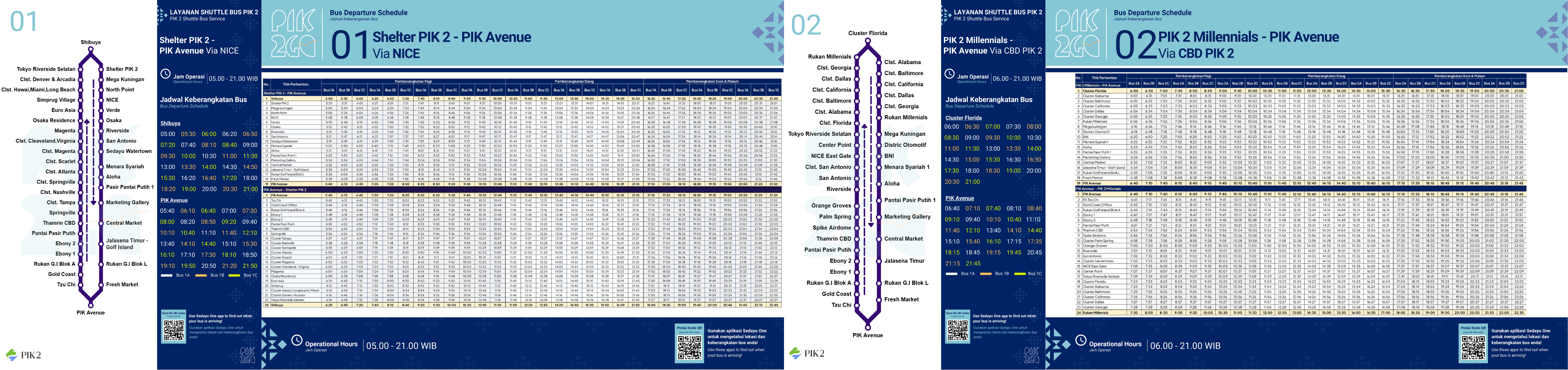 Shuttle route